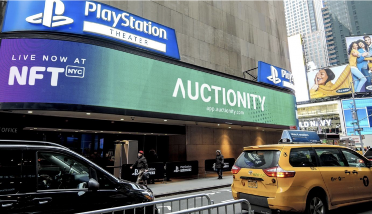 Auctionity — блокчейн-платформа для аукционов NFT