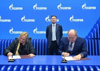 Беспилотные технологии для «Газпрома»