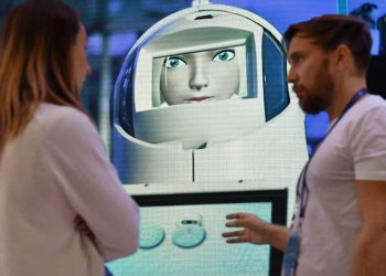 Что такое ИИ и где он применяется