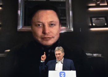 EU Reporter сообщил о возможном участии Маска в конференции «Сбера», организаторы это отрицают