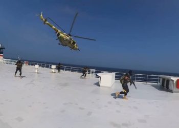 FT: объем венчурных инвестиций в Израиль резко снизился после начала войны