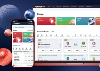 Глобальное обновление