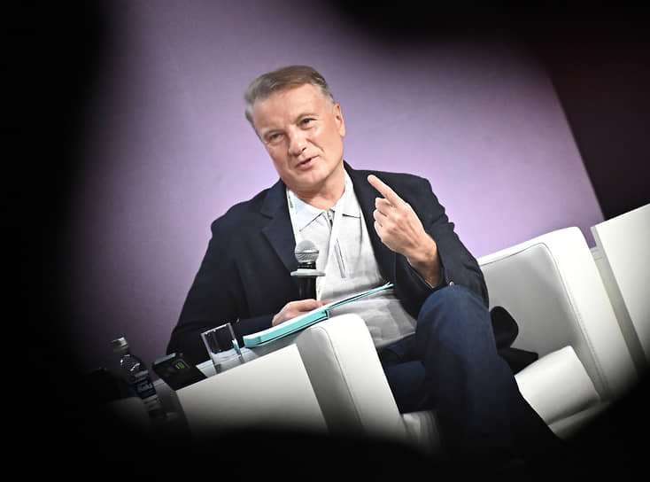 Греф назвал два сценария развития ИИ