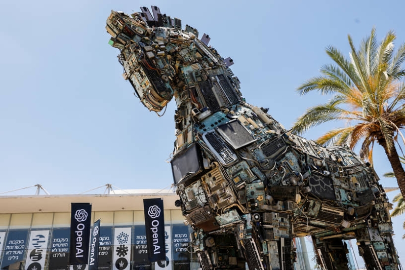 Комбинатор с Русской Горки