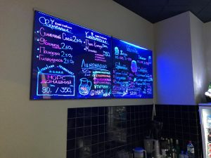 Как выбрать качественную светодиодную панель для рекламы: несколько рекомендаций