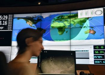 Первая высадка российских космонавтов на Луну запланирована на 2031–2040 годы