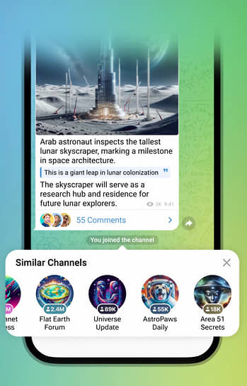 В Telegram появилась функция похожих каналов и другие нововведения