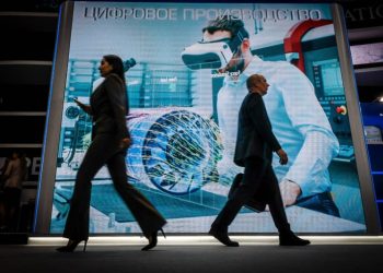 Искусственный интеллект поднимет ВВП