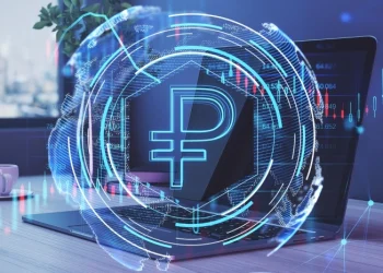 Операции с цифровым рублем попадут под налогообложение через год