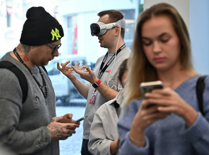 Apple Vision Pro сбивает настройки