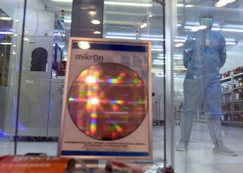 Чип доброй надежды