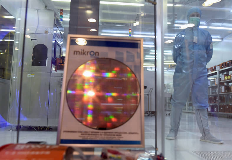 Чип доброй надежды