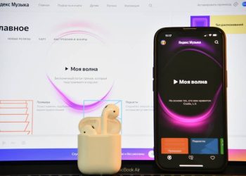 Нейросети подбирают треки