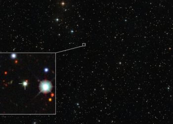 Обнаружен квазар в 500 трлн раз ярче Солнца