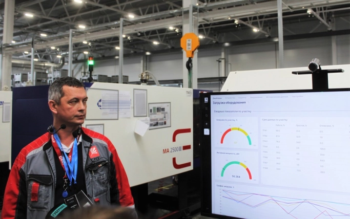 EKF активно наращивает производство