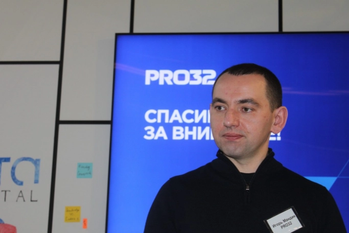 Метаморфоза Eset в PRO32