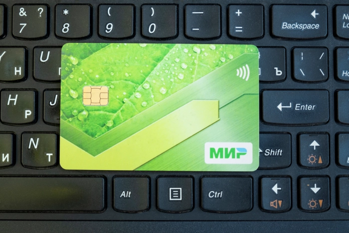 Mir Pay недоступно, а Samsung не работает с картами МИР. Комментарии НСПК