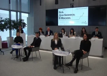 Поддержка от правительства Москвы. Что важно знать ИТ-компаниям?