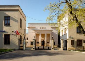 История отечественных ИКТ: 90 лет Физическому институту РАН