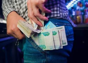 Обзор IT-Weekly: в рядах российских миллиардеров, заработавших капитал на разработке ПО, пополнение; в РФ введут режим «параллельного импорта» для зарубежных патентов