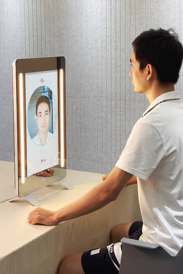 Туалет и ванная оценят ваше здоровье