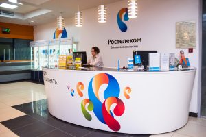 Ростелеком: Основа российской интернет-инфраструктуры