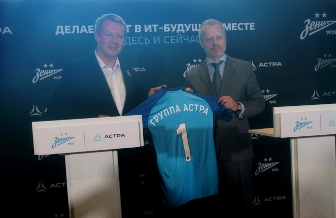 Чемпионы выбирают «Астру»: «Зенит» внедряет российскую операционную систему Astra Linux