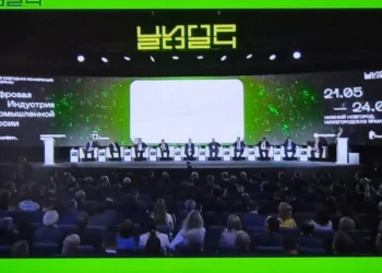 Конференция ЦИПР в Нижнем Новгороде