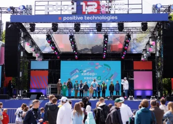 Молодежный киберфестиваль в Нижнем Новгороде