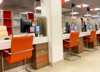 Обратиться в МФЦ через VK Мессенджер?