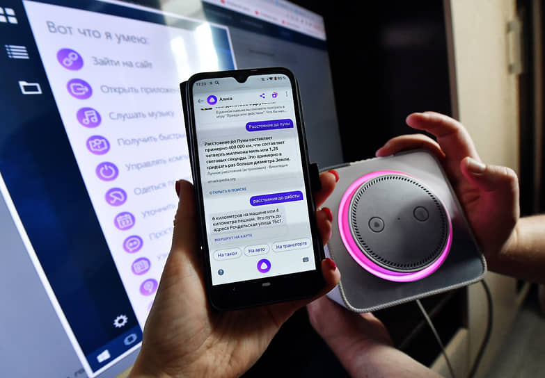 «Алису» научили говорить на казахском языке в умных колонках