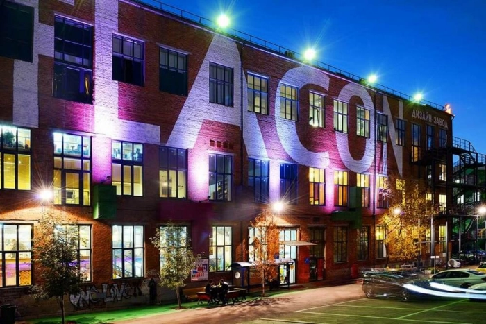 Главное на GigaConf 2024