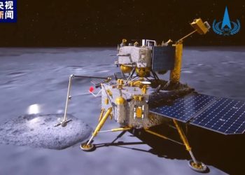 Китайский зонд «Чанъэ-6» взлетел с обратной стороны Луны с образцами грунта