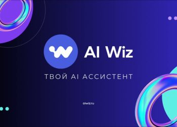 Как выбрать генератор текста искусственного интеллекта