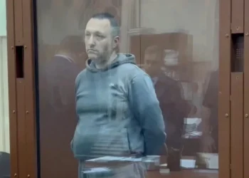 Бизнесмен обвиняемый в даче взятки замглаве Минцифры выпущен из СИЗО