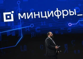 Более 18 тысяч ИТ-компаний подтвердили аккредитацию Минцифры