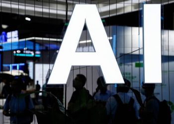 Китай стал лидером по числу патентов в сфере генеративного ИИ