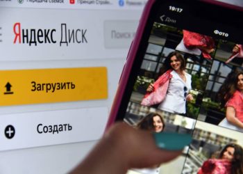 Заоблачные цифры