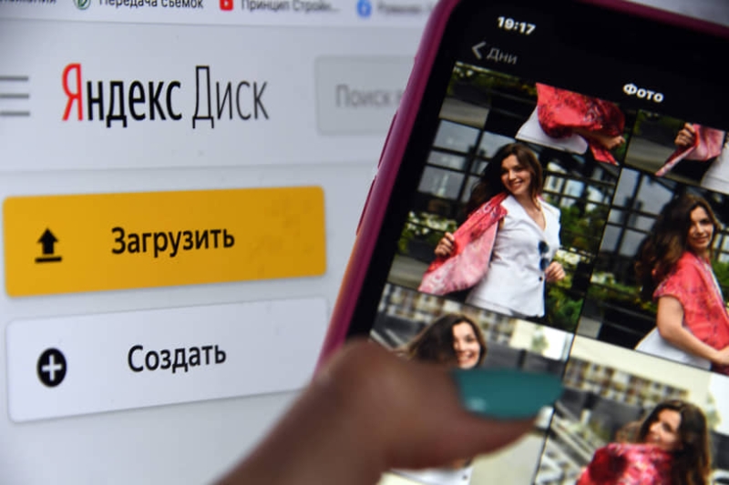 Заоблачные цифры