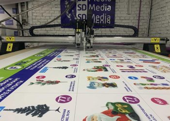 Печать баннеров в Москве от компании SD Media: Лидерство в Качества и Скорости