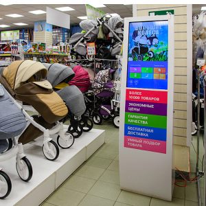 Внедрение систем самообслуживания: Путь к эффективному управлению и удобству