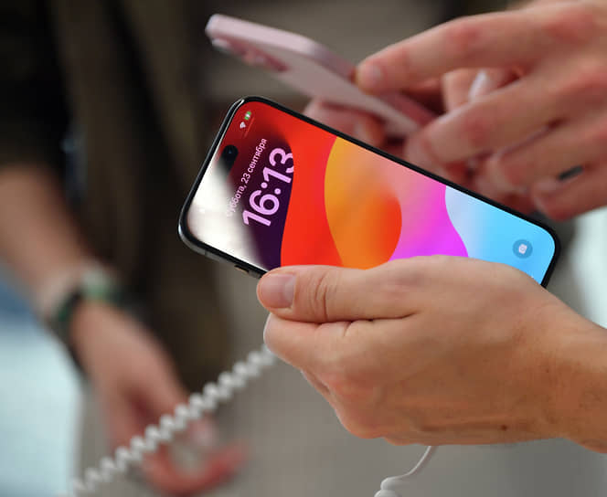 Боты Apple под запретом