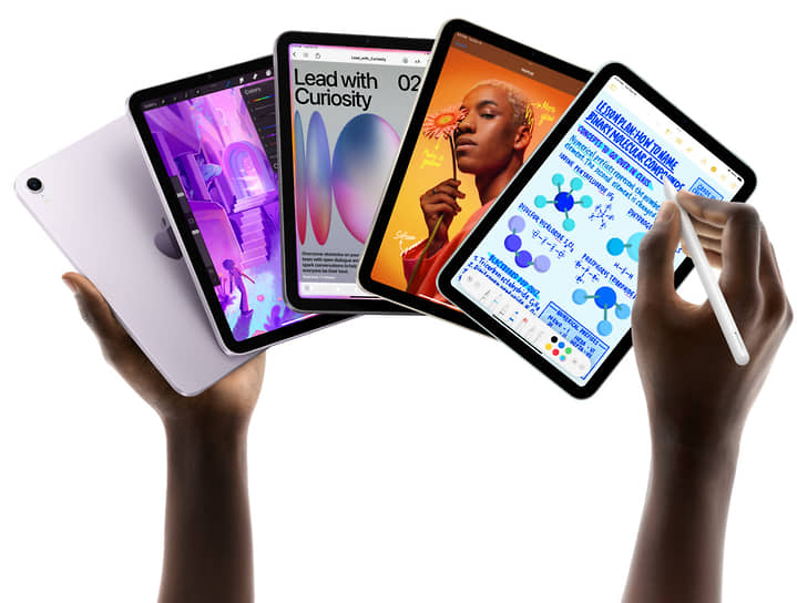 Apple представила «небольшую» новинку