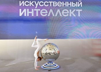 ИИ теряет привлекательность