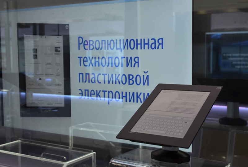 Назад в кнопочное будущее