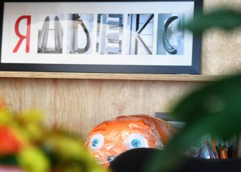 Светлое будущее «Яндекса»