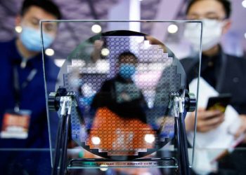 США начали расследование против китайской индустрии полупроводников