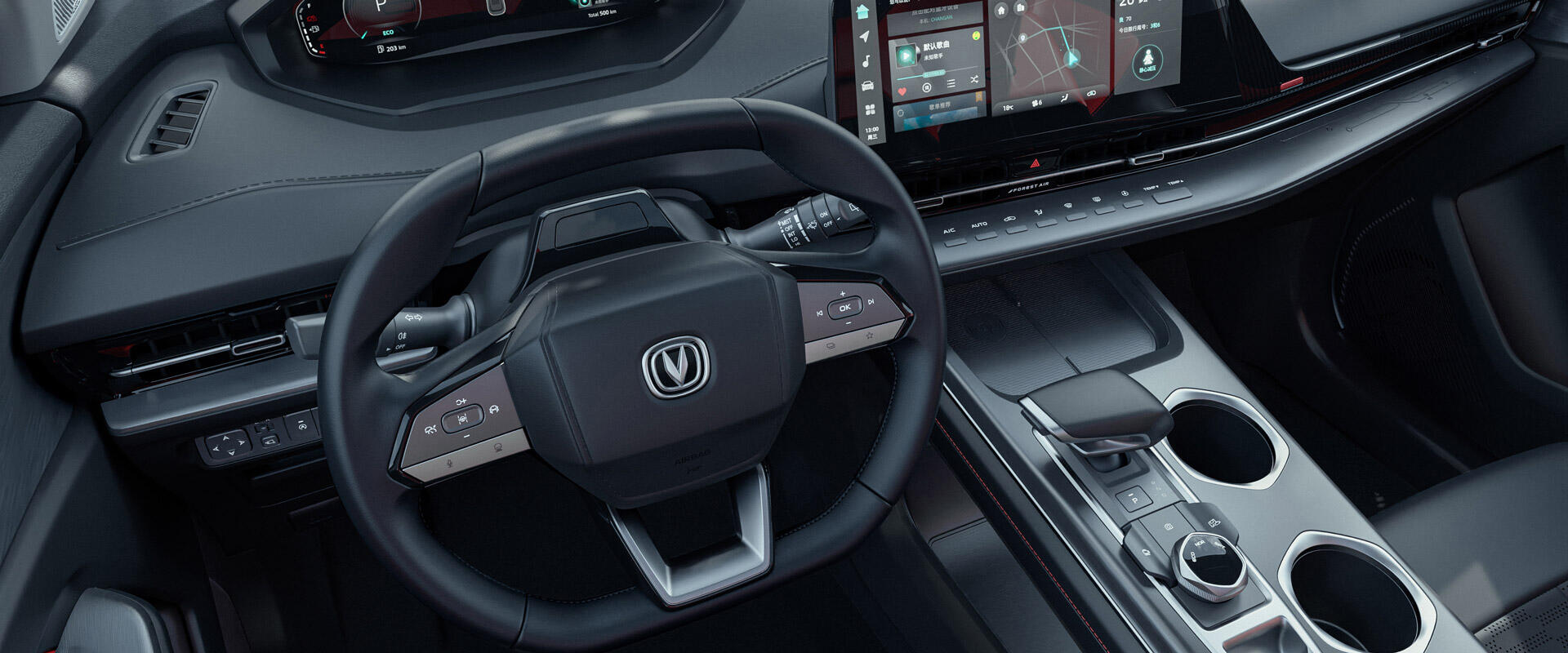 Большие скидки на Changan UNI-S в Москве у официального дилера