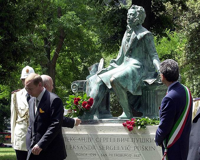 Черновики Александра Пушкина расшифровали с помощью ИИ