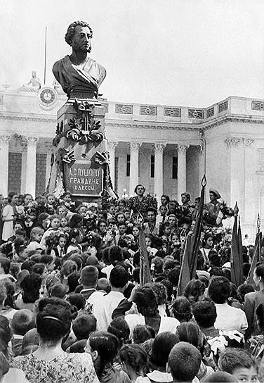 Черновики Александра Пушкина расшифровали с помощью ИИ